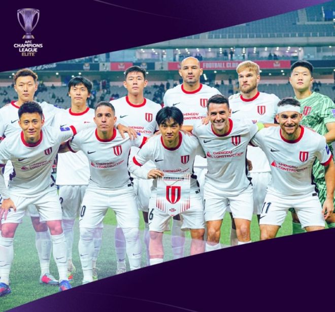 30米超级世界波！成都蓉城太硬气了，攻破亚冠榜首队球门，冲八强