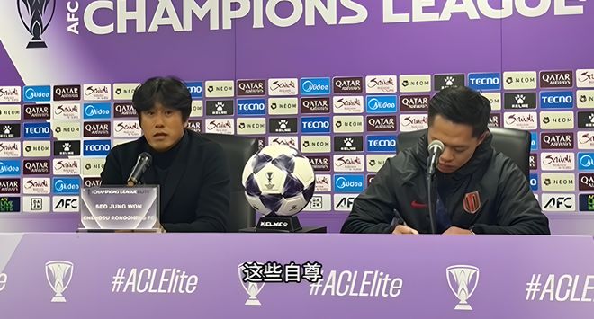 亚冠随便踢？海港听到了么？中超外教：我们要拯救中国足球的自尊