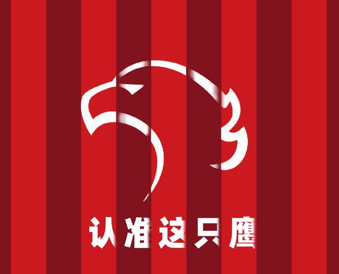 缺兵少将的上海海港,是中超唯一没有输给柔佛新山的球队 缺兵少将的上海海港,是中超唯一没有输给柔佛新山的球队