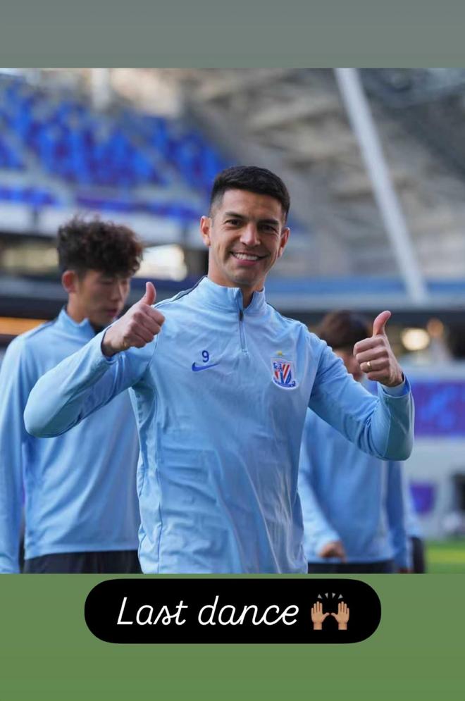 战广岛三箭前路易斯晒照：最后一舞；球员与申花合同月底到期