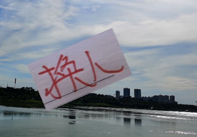 海港半路换人拿下三连冠 北京国安中途换帅 拿下足协杯