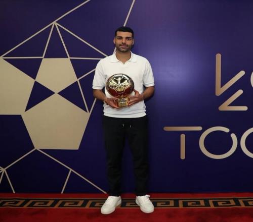 恭喜！国米前锋塔雷米获得首届伊朗金球奖