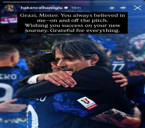 恰20社媒告别小因扎吉：无论在球场上还是球场外，您始终信任着我