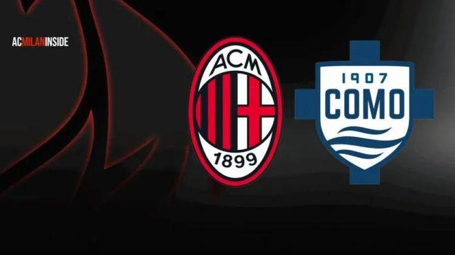 记者丨米兰vs科莫海外赛告吹 记者丨米兰vs科莫海外赛告吹