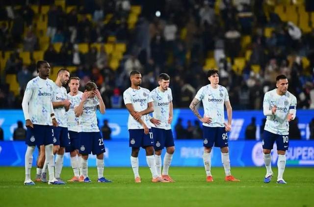 早知道｜国际米兰无缘意大利超级杯决赛