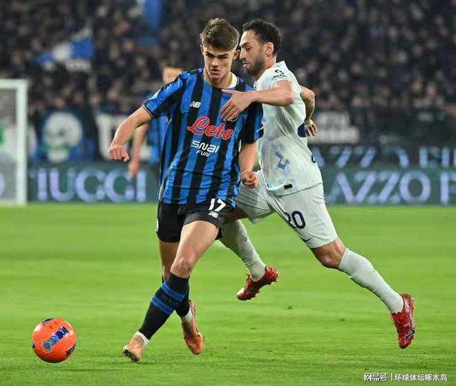 2025-2026赛季意甲联赛第17轮亚特兰大主场0比1不敌国米