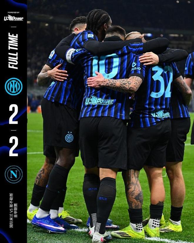 6连胜终结硬仗再丢分，国米两度领先遭逼平，遇强则弱成争冠隐忧