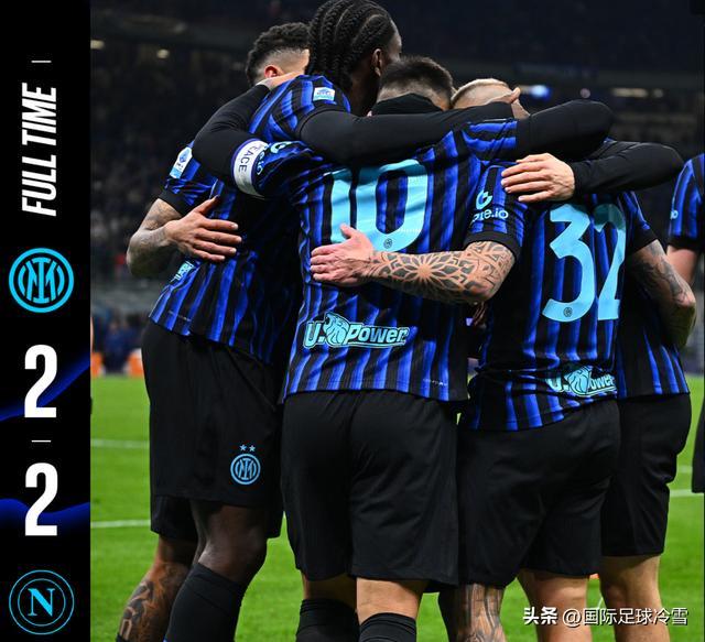 国米13战三大宿敌不胜问题何在 险些绝杀瞬间揭示不足之处