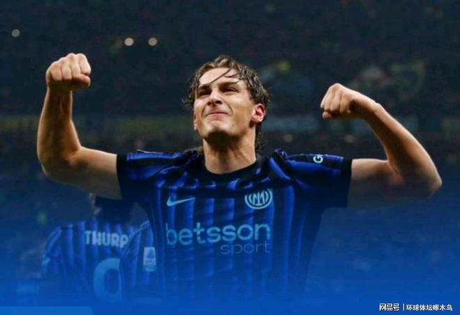 埃斯波西托打进制胜球 意甲第16轮国米1-0小胜莱切