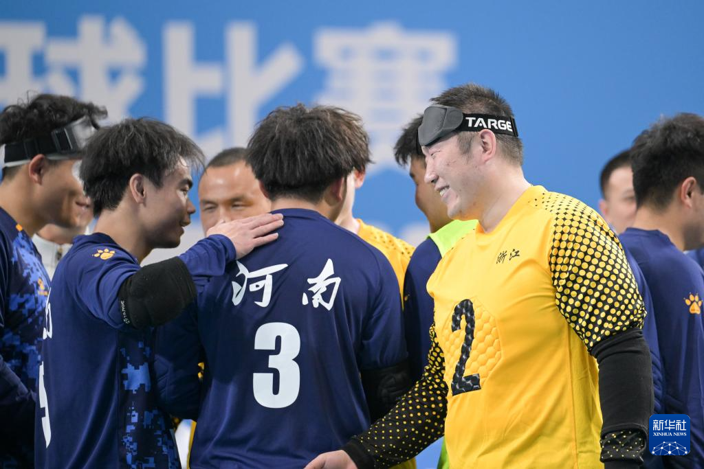 盲人门球男子组小组赛：浙江队胜河南队