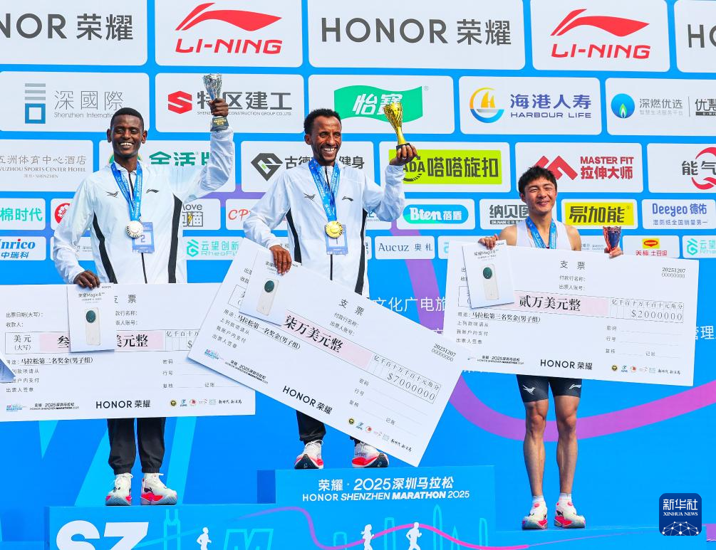 2025深圳马拉松赛况