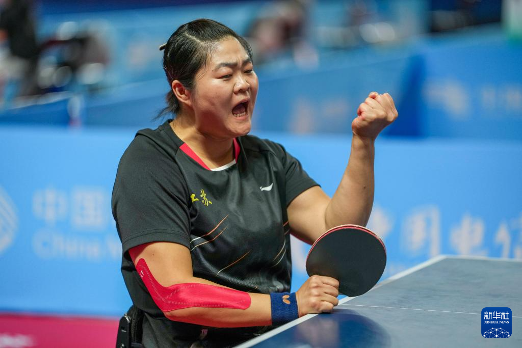 全国残特奥会｜乒乓球TT4女子单打赛况