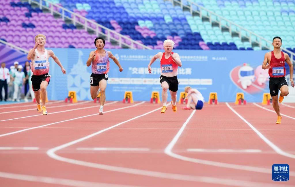 全国残特奥会｜田径：男子100米T13级赛况