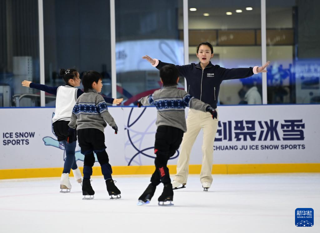 冰上运动公益课