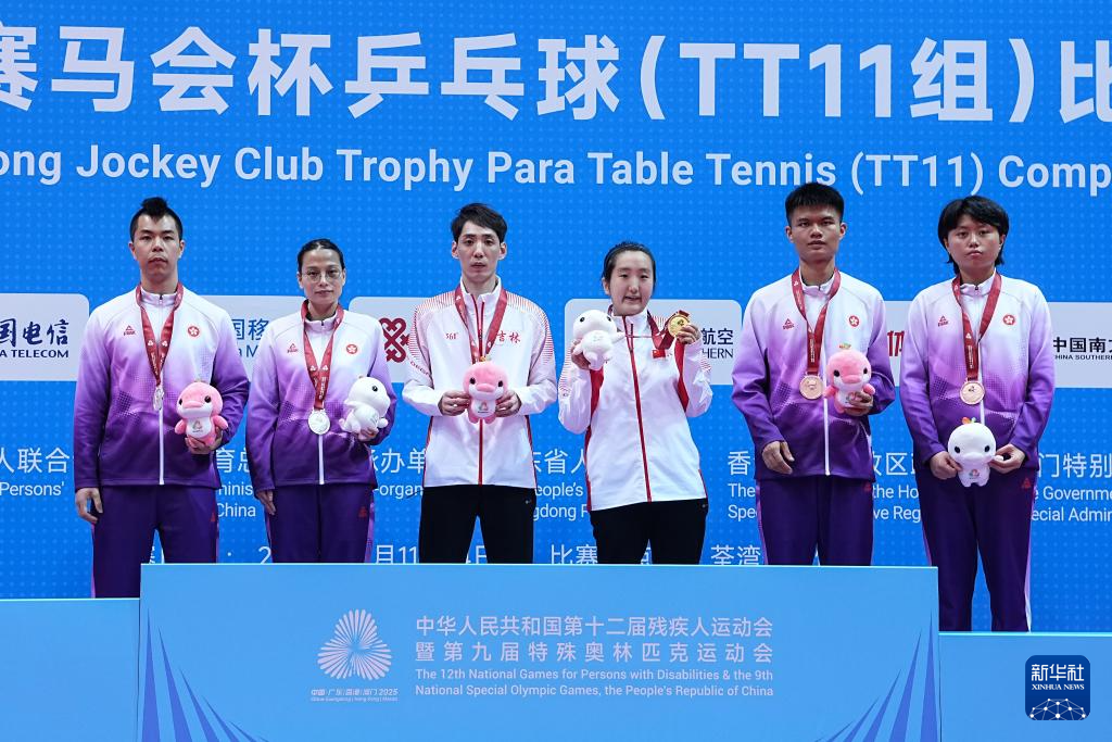 乒乓球TT11混合双打赛况