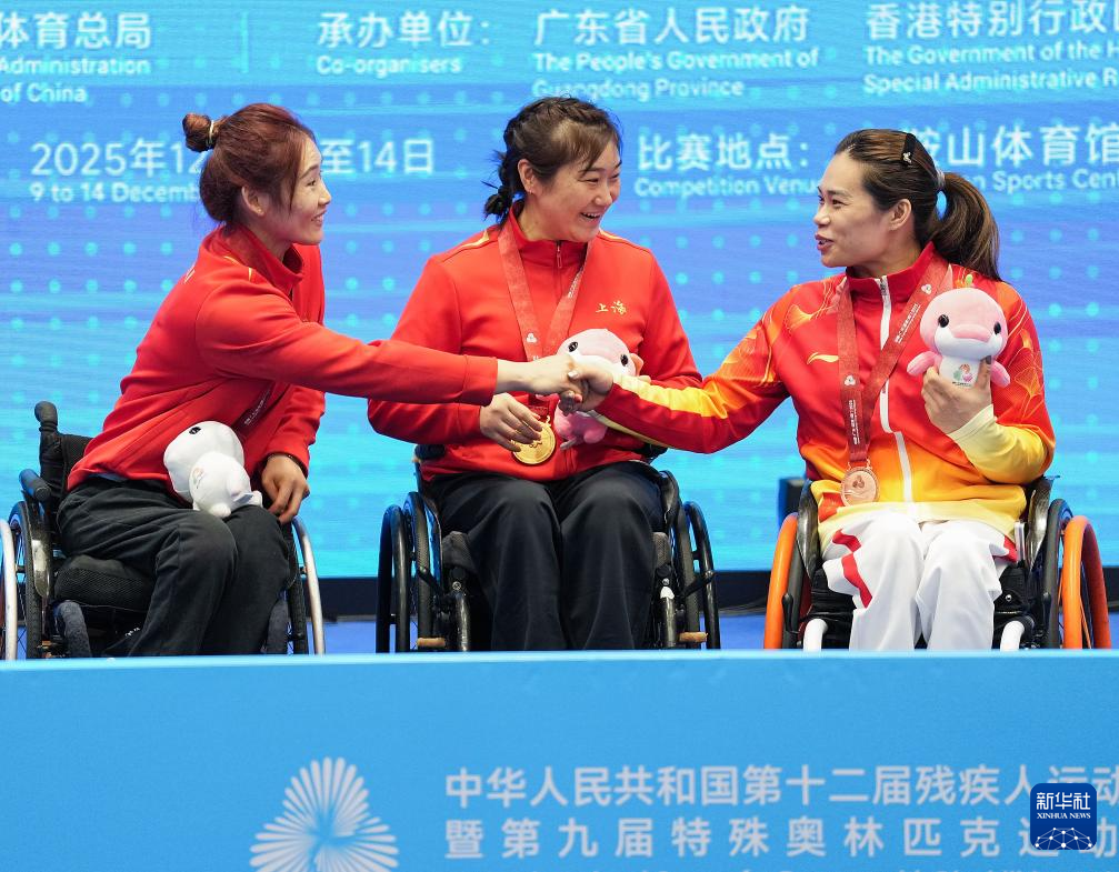 轮椅击剑：女子个人佩剑B级赛况