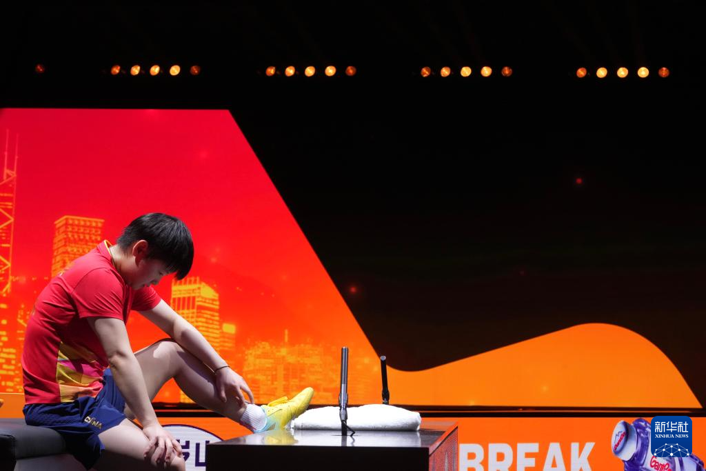 WTT香港总决赛：孙颖莎因伤退赛