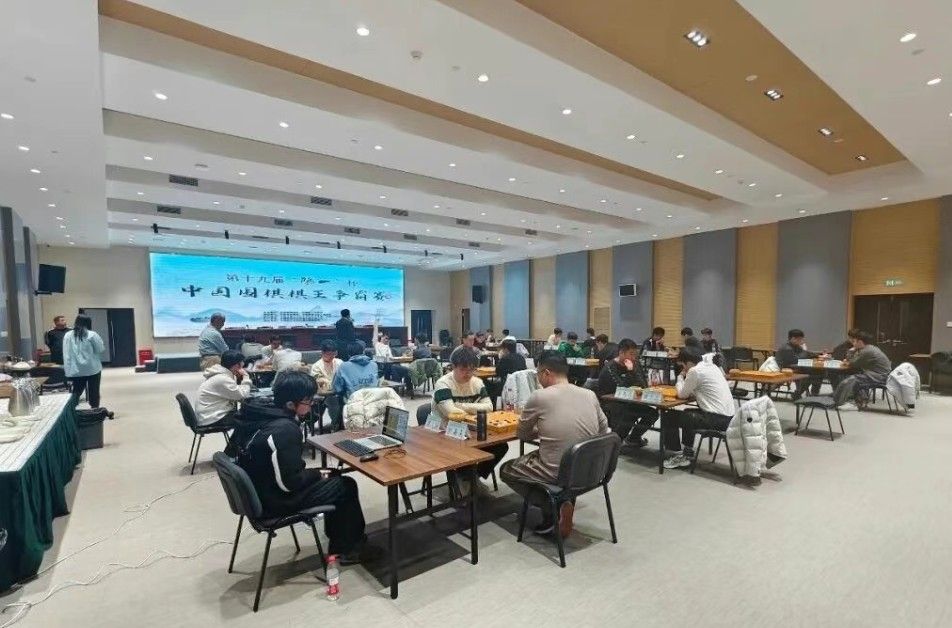 第19届中国围棋棋王争霸赛开幕 13位世界冠军竞逐