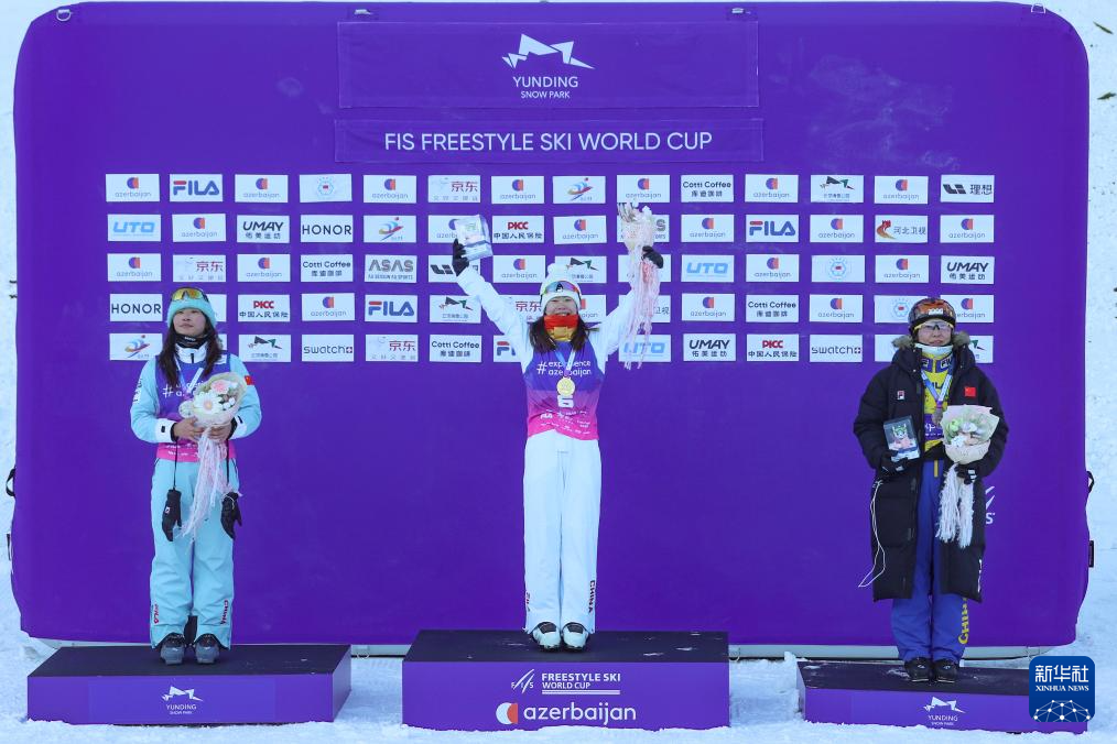 国际雪联自由式滑雪空中技巧世界杯（云顶站）：中国选手包揽女子组前三名