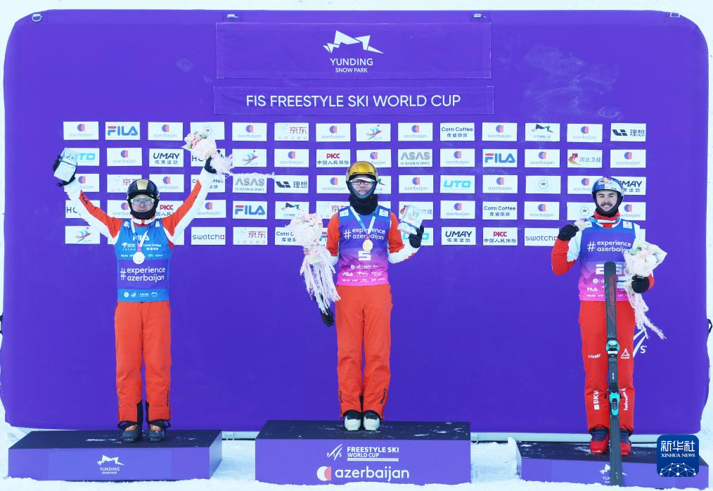 国际雪联自由式滑雪空中技巧世界杯（云顶站）：男子组决赛赛况