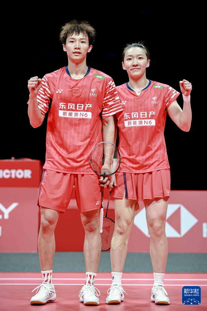 羽毛球世巡赛总决赛：蒋振邦/魏雅欣晋级混双决赛
