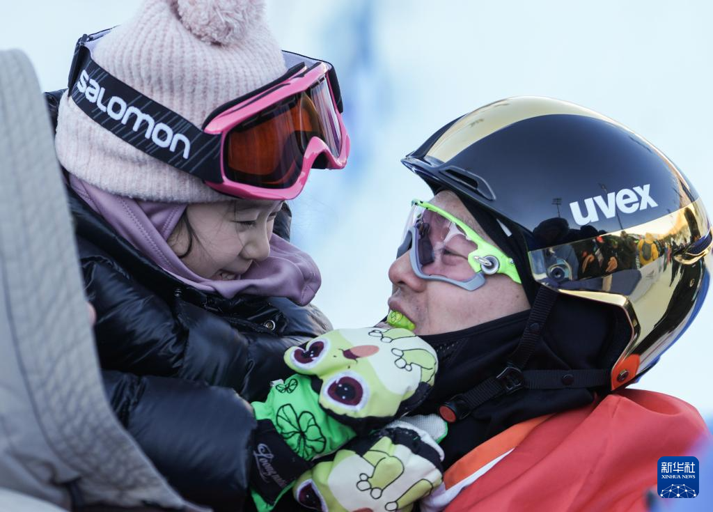 国际雪联自由式滑雪空中技巧世界杯（云顶站）赛况