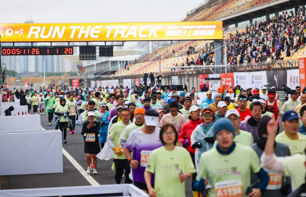上海举办多场元旦迎新跑活动