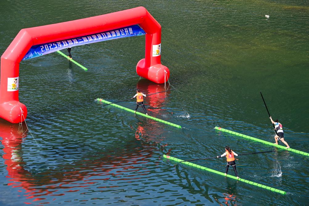 追光丨新的一年，独竹漂要怎么“漂”？