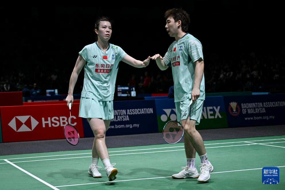 马来西亚公开赛：郭新娃/陈芳卉晋级八强
