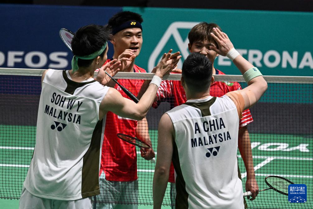 马来西亚公开赛：陈旭君/刘阳无缘八强