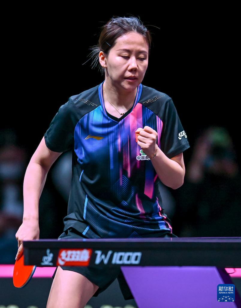 WTT多哈冠军赛：陈幸同晋级女单16强