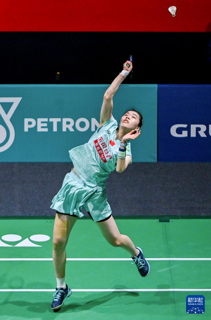 马来西亚公开赛：高昉洁无缘八强