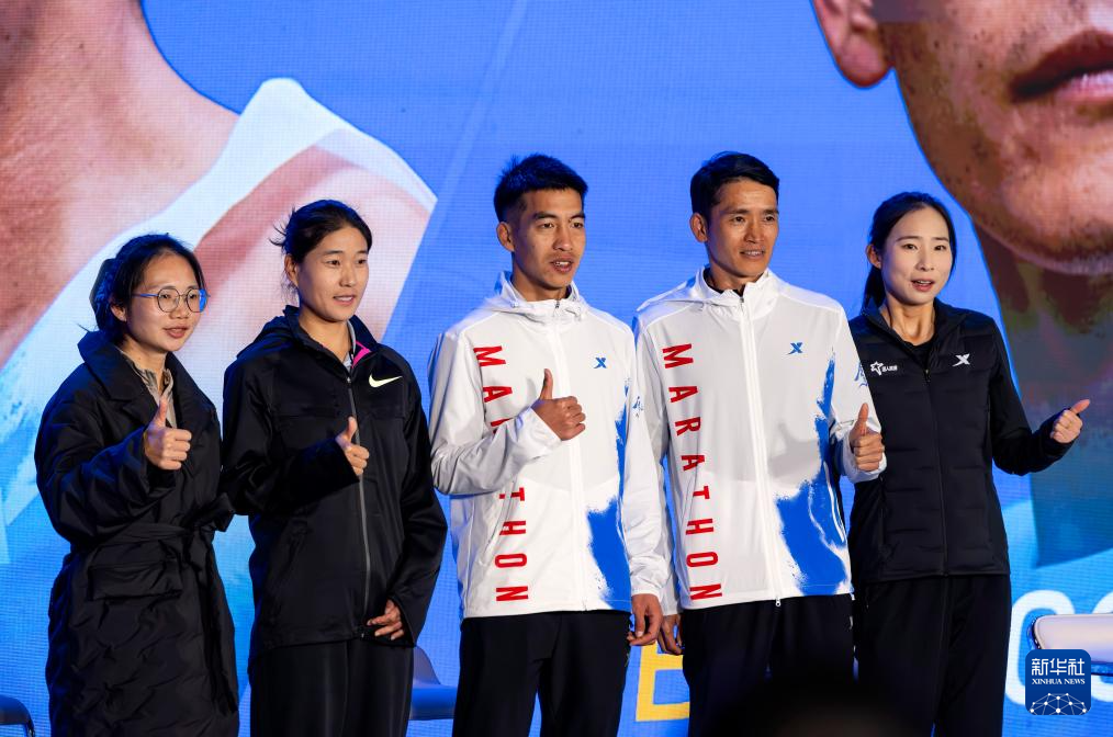 2026厦门马拉松举行运动员见面会