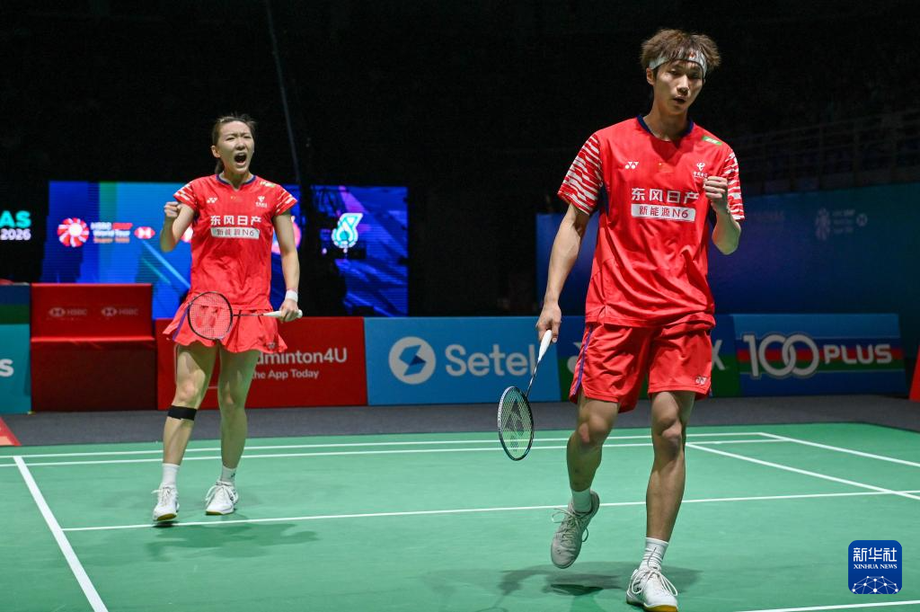 马来西亚羽毛球公开赛：蒋振邦/魏雅欣晋级决赛