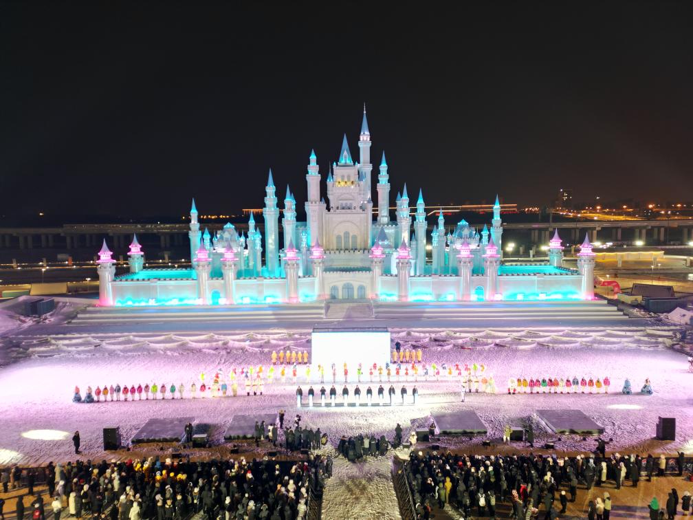 长春世界大冬会倒计时一周年系列活动启动