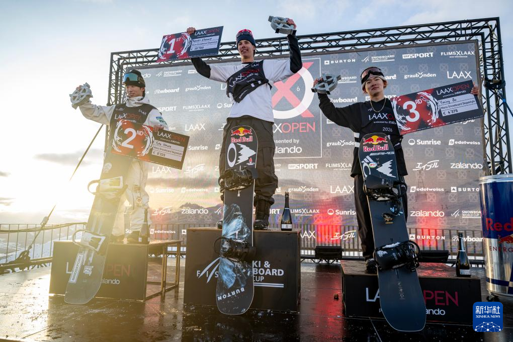 苏翊鸣、谷爱凌、蔡雪桐夺牌