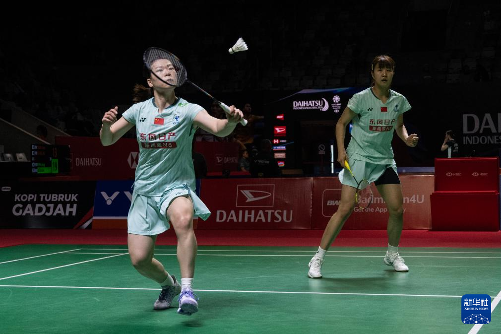 印尼羽毛球大师赛：罗徐敏/王漪朵晋级女双八强