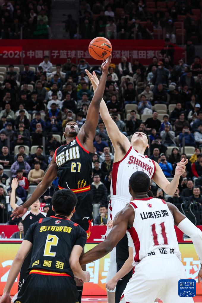 CBA常规赛：深圳马可波罗胜山西汾酒