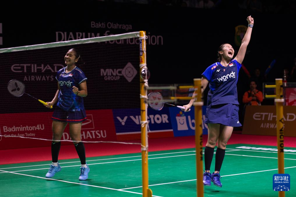 印尼羽毛球大師賽：羅徐敏/王漪朵無緣女雙四強