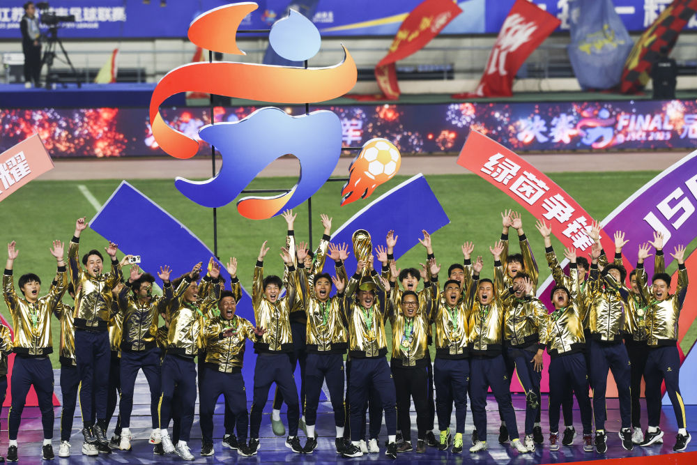 “苏超”大戏，未完待续