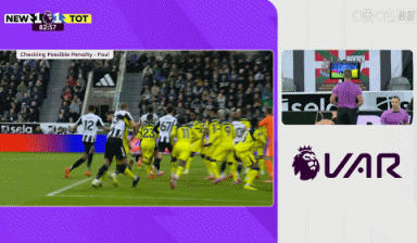 争议判罚，费迪南德：纽卡获得的点球并不光彩，裁判应感到羞耻