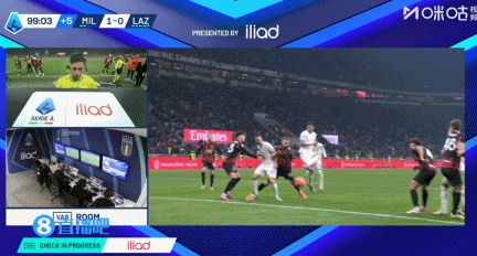 补时疑似点球被吹！米兰vs拉齐奥VAR录音：手臂碰到球但犯规在先