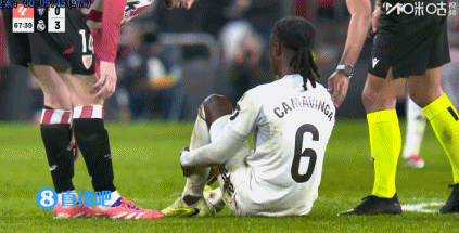 马卡：卡马文加左脚踝轻微扭伤，但可能赶得上下轮西甲对阵塞尔塔