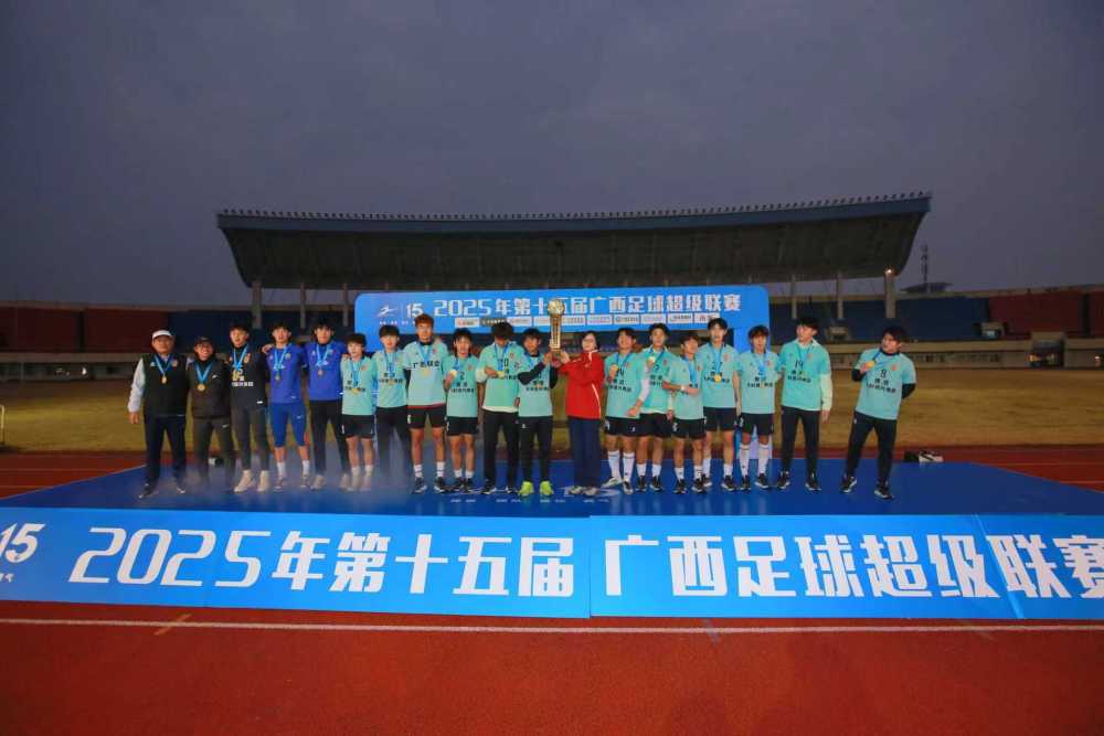 “不火”的“桂超”何以办了15届