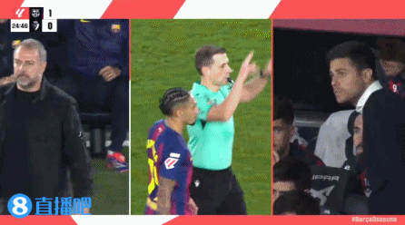 前裁判谈费兰进球被取消：判定越位的画线不严谨，不具备参考价值