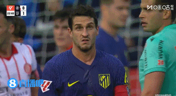 护犊心切！西蒙尼不满赫罗纳对科克的犯规动作，场边抱怨吃黄