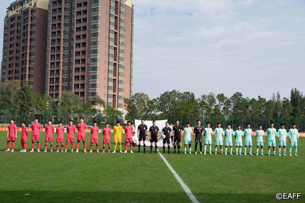 东亚足联U15锦标赛：中国U15男足战平韩国队