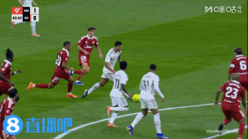 罗德里戈禁区内倒地，被吹假摔染黄