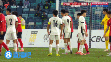 黄威小角度任意球破门！中国香港连扳两球，两队总比分再次打平