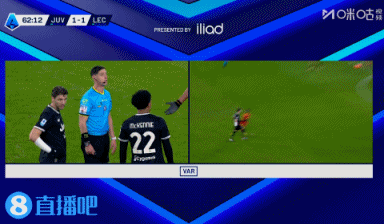 前意甲裁判：莱切球员手臂明显张开，判给尤文点球是正确的判罚